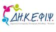 LogoDHKEFIPS