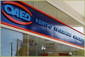 OAED1