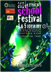 SchoolFestival