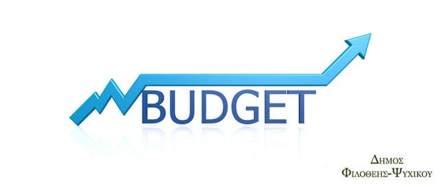 Budget