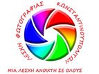 SeminarPhotoshop2