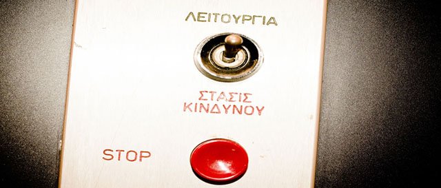Elevator