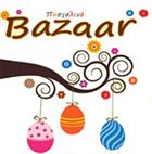 Bazaar2