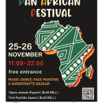 To Pan African Festival έρχεται στο Δήμο μας το Σαββατοκύριακο 24 & 25 Νοεμβρίου
