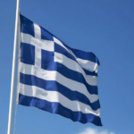 Πρόγραμμα Εορτασμού της 28ης Οκτωβρίου