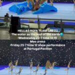 Στο Παγκόσμιο Challenge Gym for Life η Πρότυπη Ομάδα Ρυθμικής και Γενικής Γυμναστικής του Δήμου Φιλοθέης – Ψυχικού!