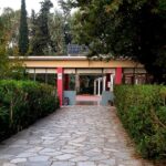 Ανακοίνωση: Κλείσιμο Δημοτικού Σχολείου Φιλοθέης λόγω επικινδυνότητας