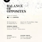 Έκθεση ζωγραφικής Balance of Opposites στην Πινακοθήκη Λέφα