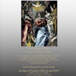 Συναυλία Λατρευτικής Μουσικής  «Ο Εσπερινός της Αγάπης» – Δευτέρα 27 Απριλίου