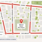Κυκλοφοριακές Ρυθμίσεις – Fun Kids Triathlon