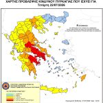 Υψηλός κίνδυνος πυρκαγιάς για σήμερα Τετάρτη 22 Ιουλίου – Σε πλήρη επιχειρησιακή ετοιμότητα ο Δήμος Φιλοθέης-Ψυχικού
